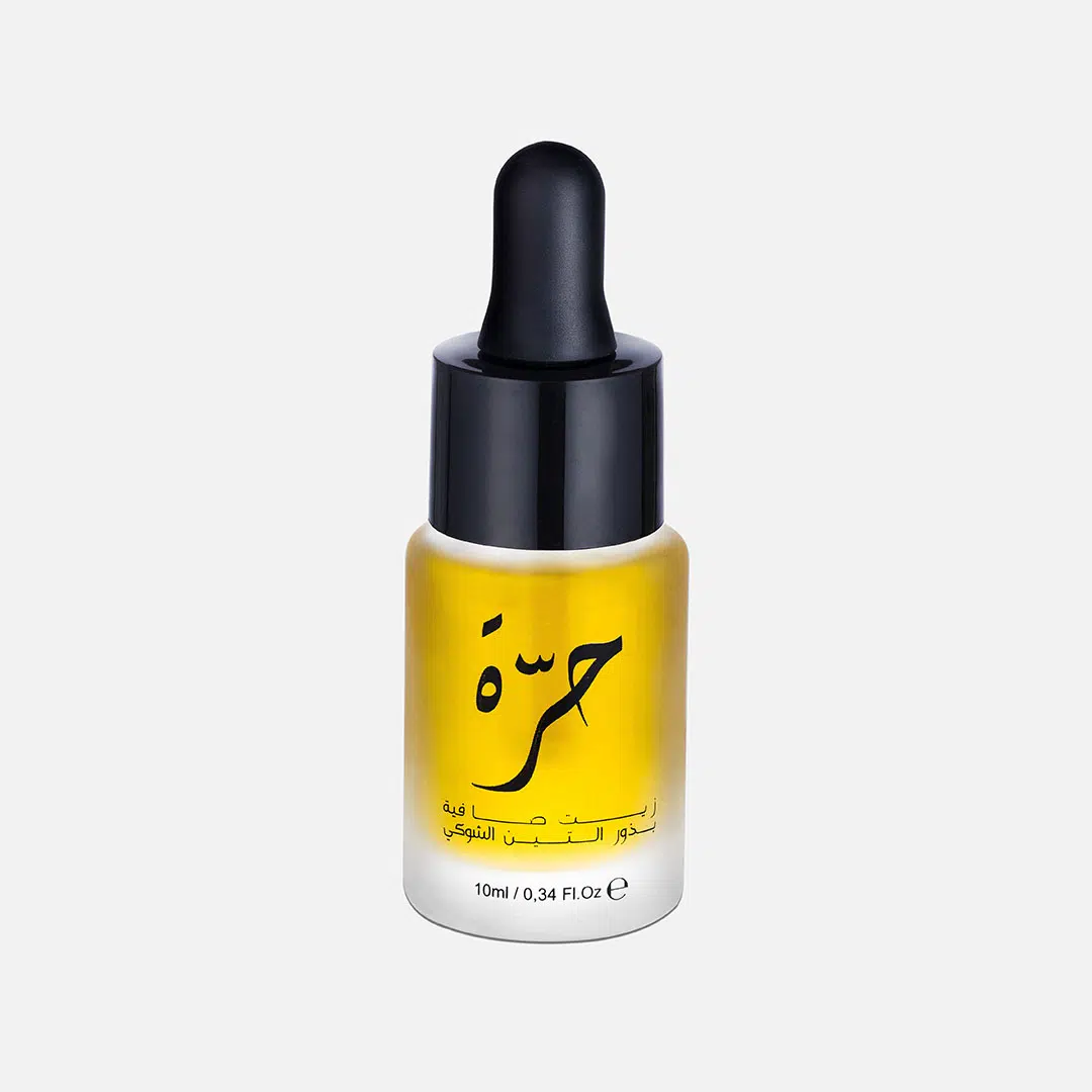 10ml-bg huile pure de figues de barbarie 10ml ÔRRA