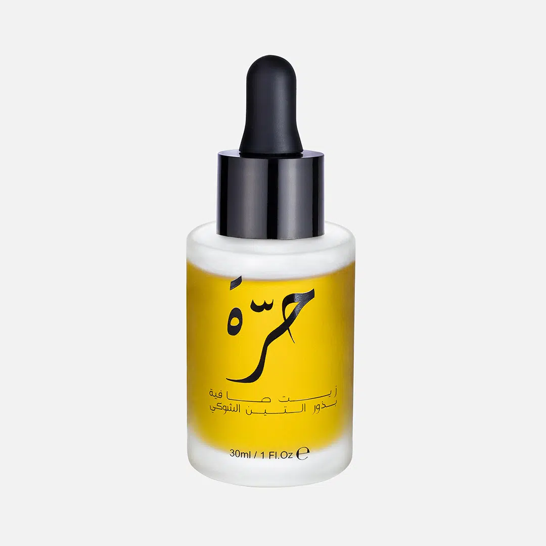 huile pure de figues de barbarie 30ml ÔRRA